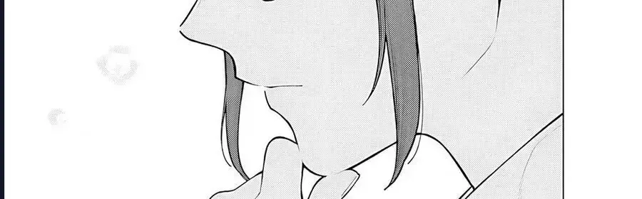 Công Sở Và Đời Tư: On Và Off - Chương 23.2 - Trang 39