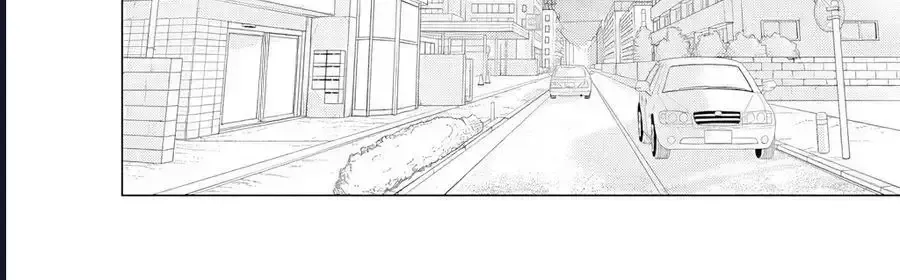 Công Sở Và Đời Tư: On Và Off - Chương 23.3 - Trang 27