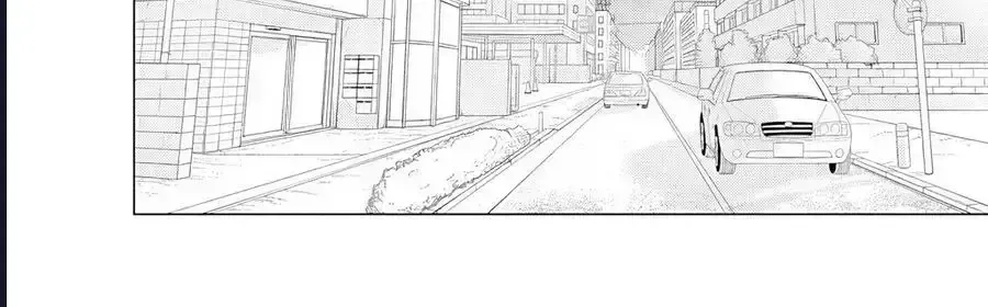 Công Sở Và Đời Tư: On Và Off - Chương 23.4 - Trang 28