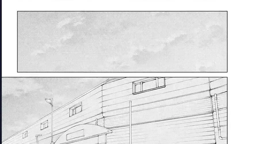 Công Sở Và Đời Tư: On Và Off - Chương 23.6 - Trang 26