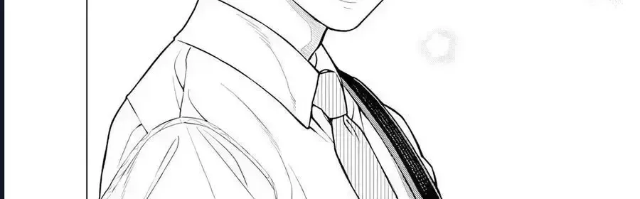 Công Sở Và Đời Tư: On Và Off - Chương 23.6 - Trang 37