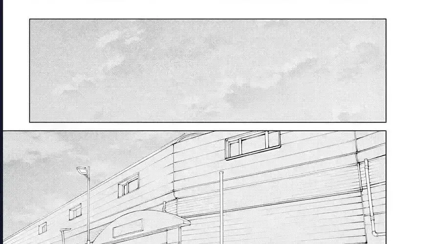 Công Sở Và Đời Tư: On Và Off - Chương 23.7 - Trang 25