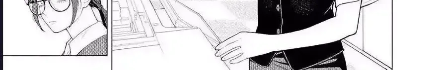 Công Sở Và Đời Tư: On Và Off - Chương 23.8 - Trang 18