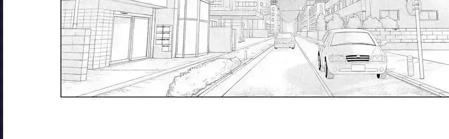 Công Sở Và Đời Tư: On Và Off - Chương 23.8 - Trang 33