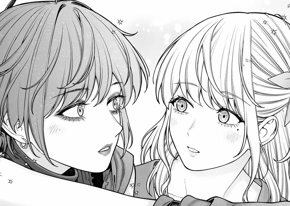 Công Sở Và Đời Tư: On Và Off - Chương 24 - Trang 15