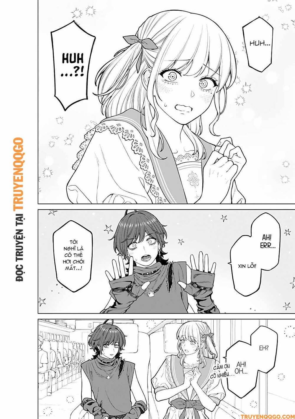 Công Sở Và Đời Tư: On Và Off - Chương 24 - Trang 16