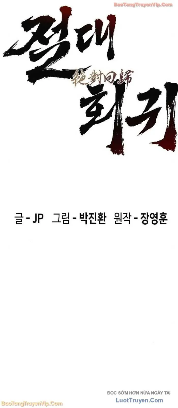 Tuyệt Thế Hồi Quy - Chương 72 - Trang 33