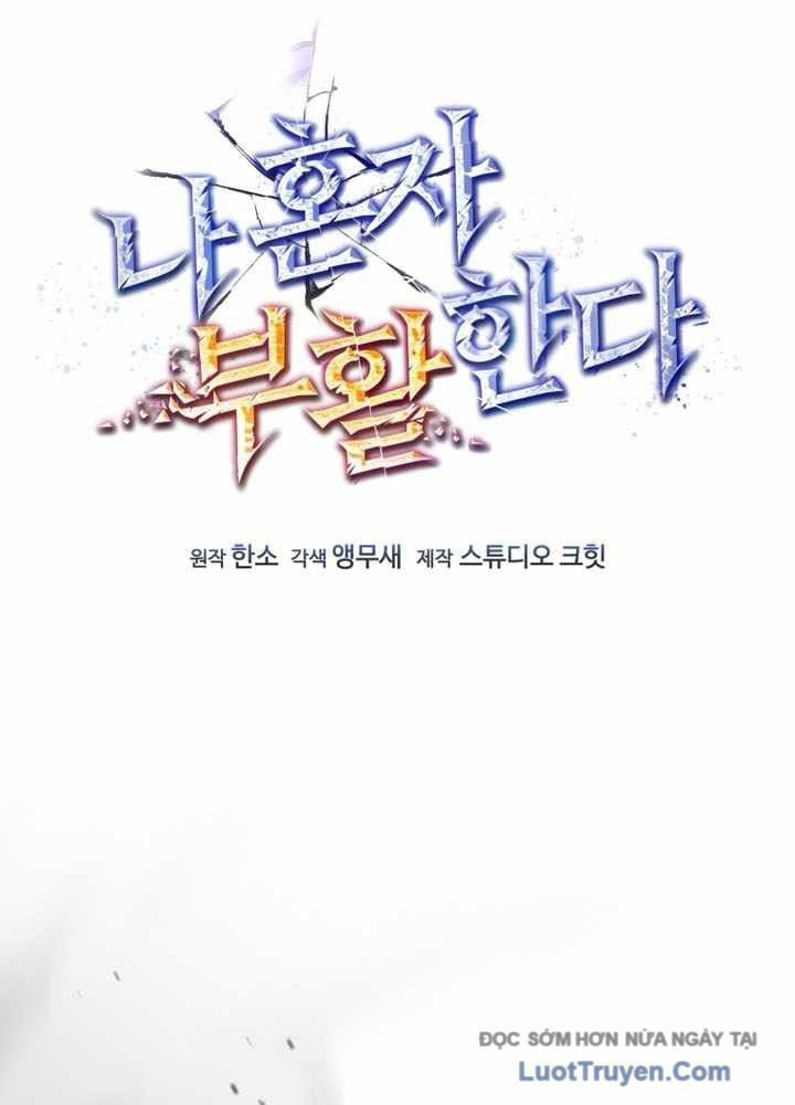 Chỉ Mình Ta Hồi Sinh - Chương 68 - Trang 24