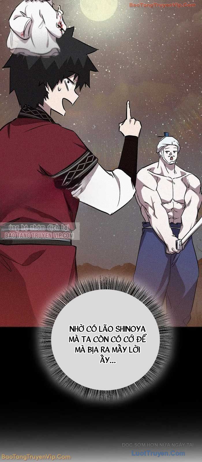 Thanh Mai Trúc Mã Của Đệ Nhất Thiên Hạ - Chương 78 - Trang 14