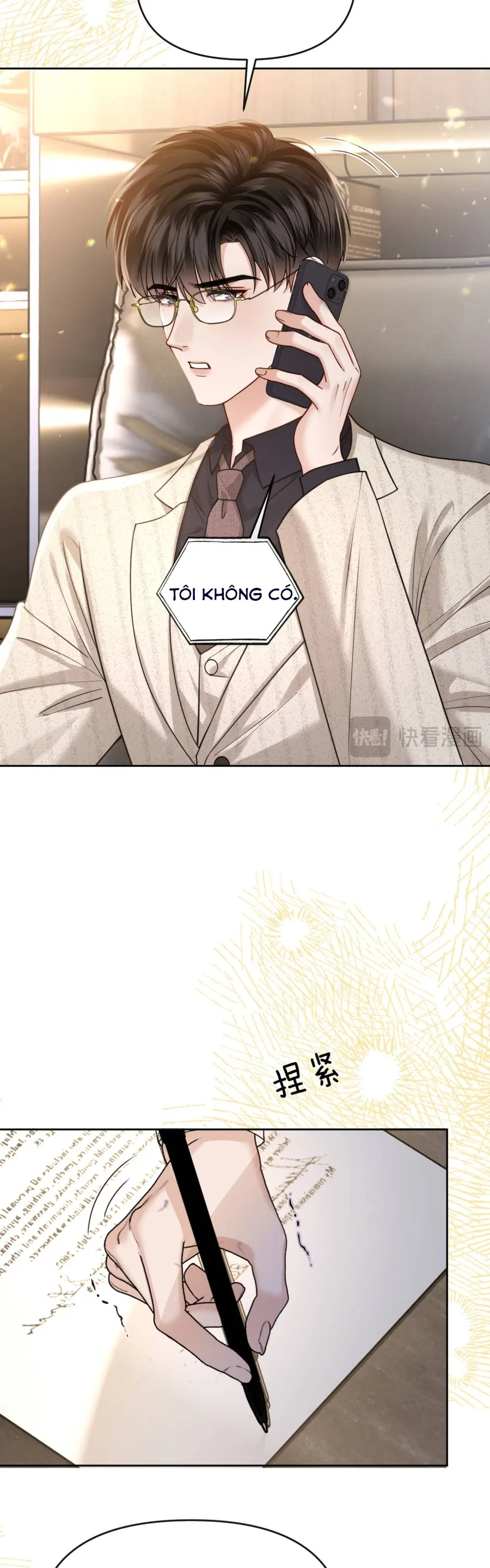 Đắm Say - Chương 57 - Trang 5