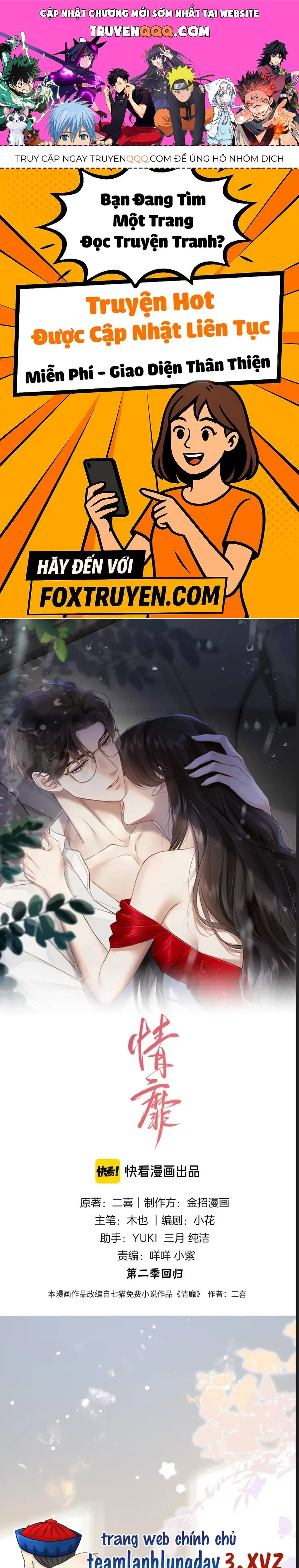 Đắm Say - Chương 58 - Trang 1