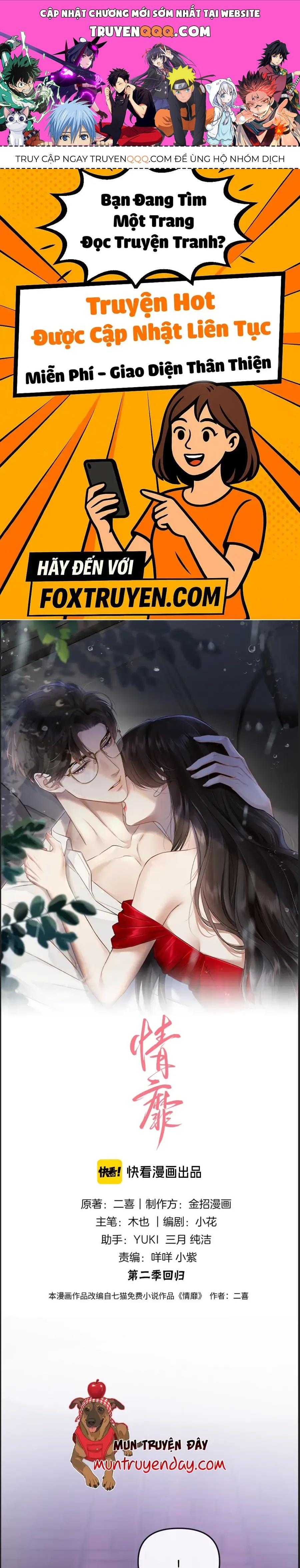 Đắm Say - Chương 59 - Trang 1