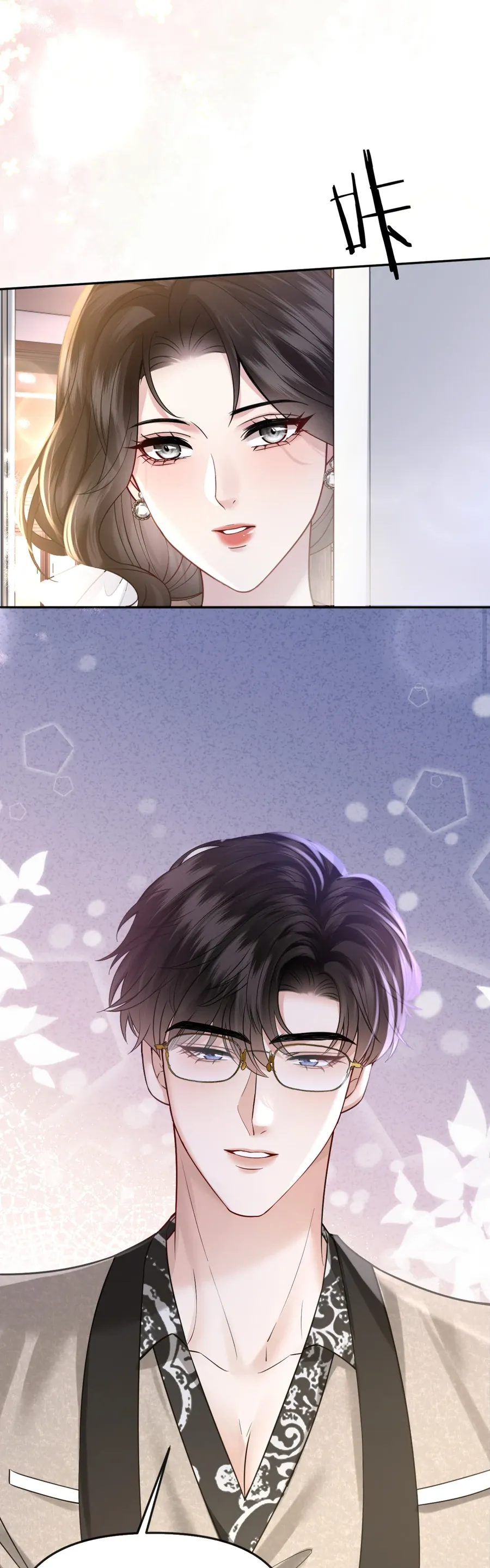 Đắm Say - Chương 59 - Trang 14