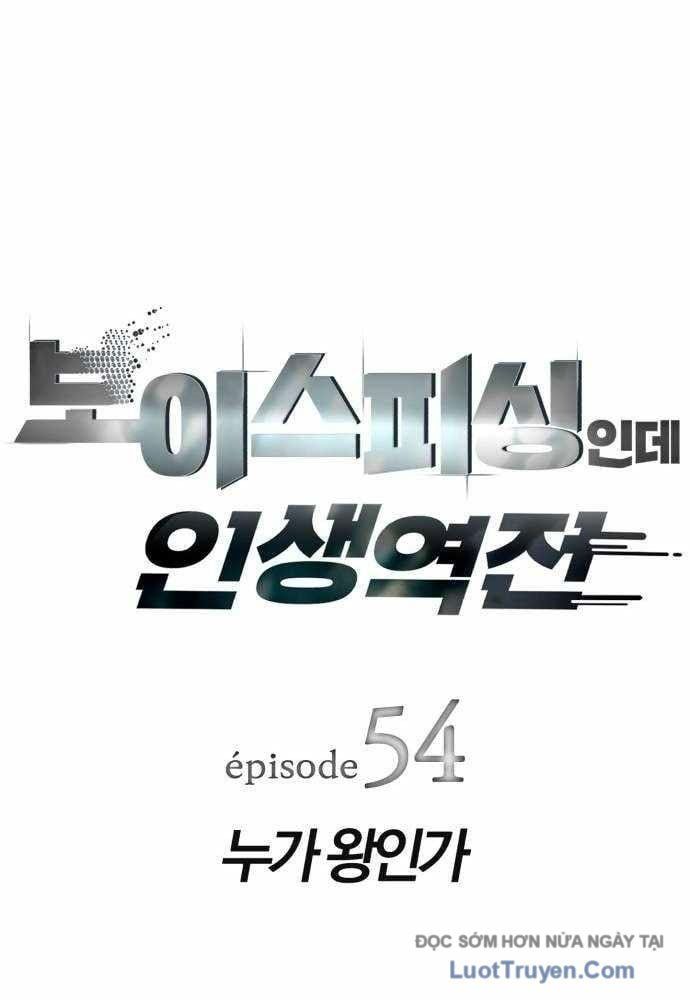 Lừa Đảo Bằng Giọng Nói Làm Đảo Lộn Cuộc Sống Của Bạn - Chương 54 - Trang 15