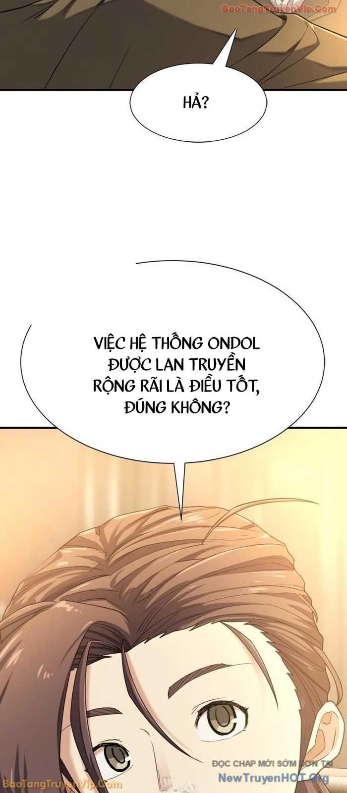 Kĩ Sư Bá Nhất Thế Giới - Chương 212 - Trang 12