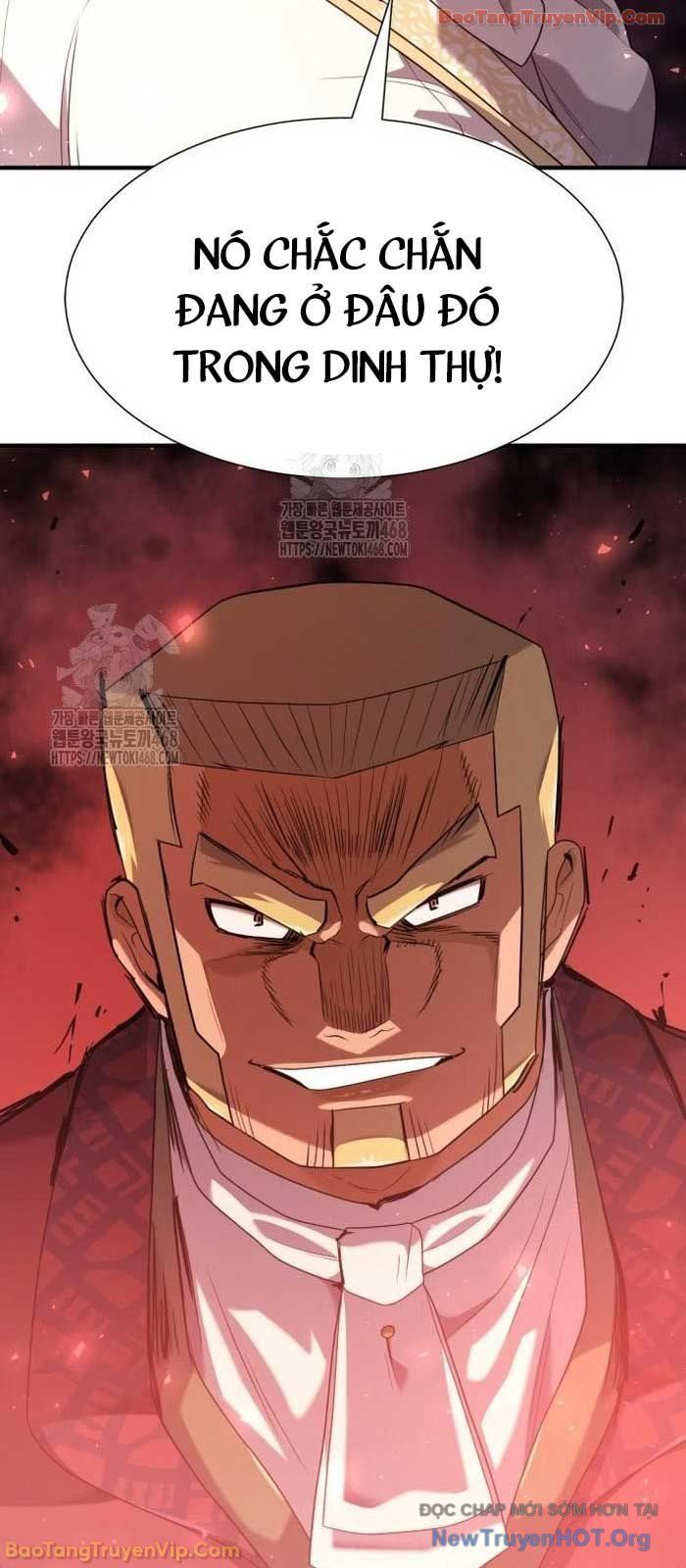 Kĩ Sư Bá Nhất Thế Giới - Chương 212 - Trang 23