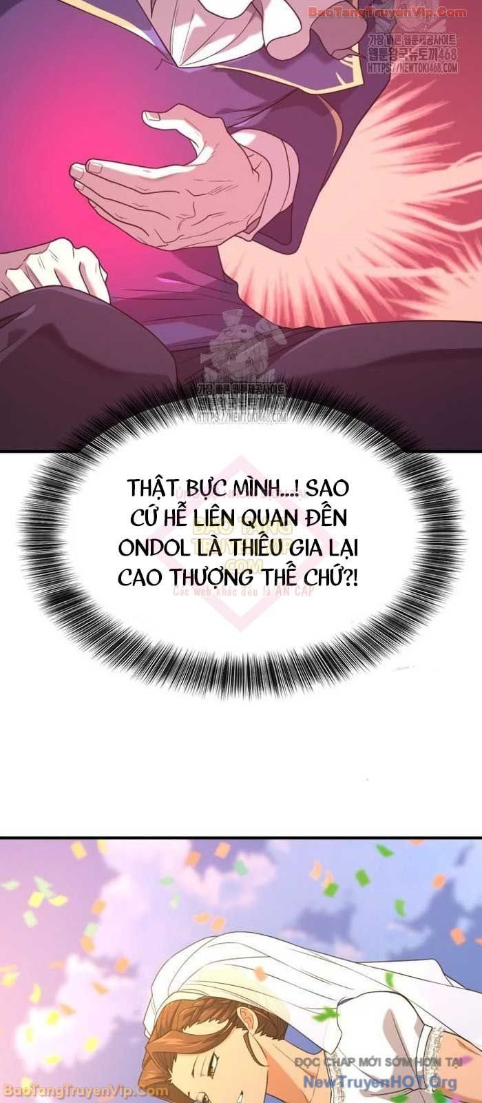 Kĩ Sư Bá Nhất Thế Giới - Chương 212 - Trang 42