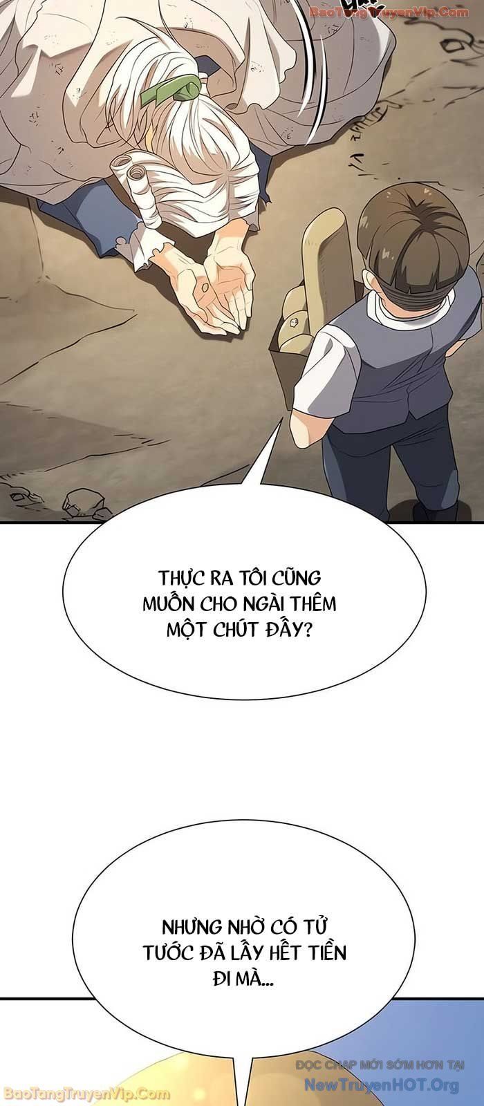 Kĩ Sư Bá Nhất Thế Giới - Chương 213 - Trang 19