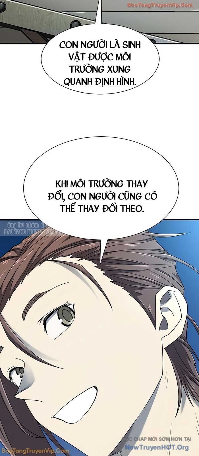 Kĩ Sư Bá Nhất Thế Giới - Chương 214 - Trang 28