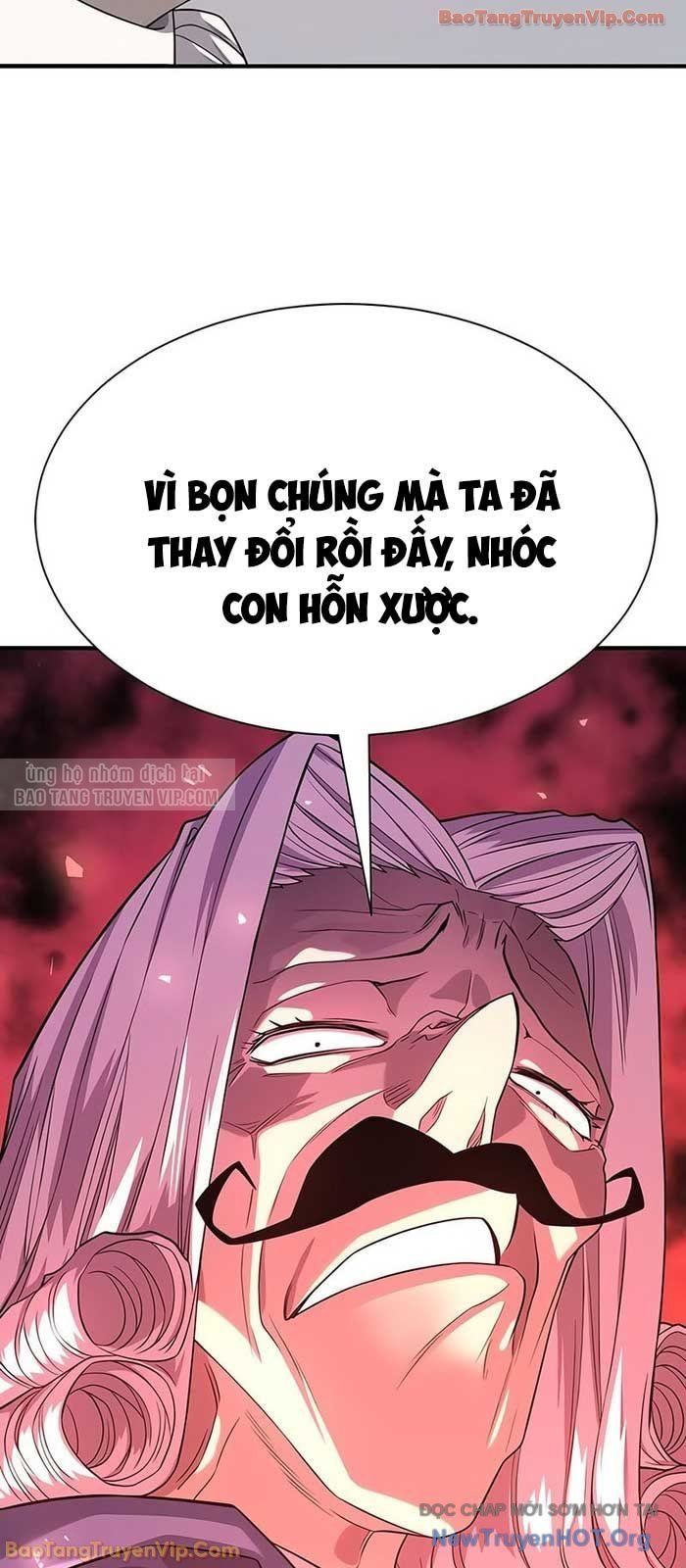 Kĩ Sư Bá Nhất Thế Giới - Chương 214 - Trang 46