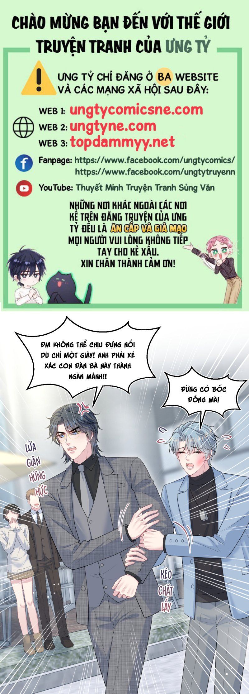 Tuyệt Mỹ Bạch Liên Online Dạy Học - Chương 472 - Trang 2