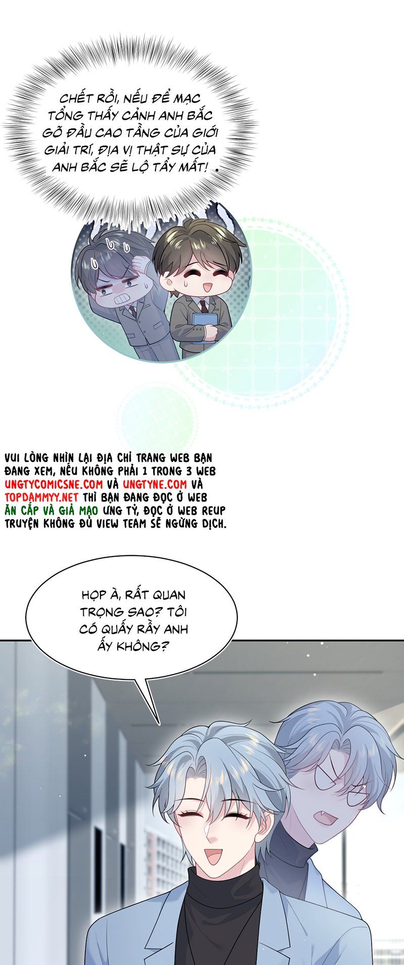 Tuyệt Mỹ Bạch Liên Online Dạy Học - Chương 473 - Trang 22