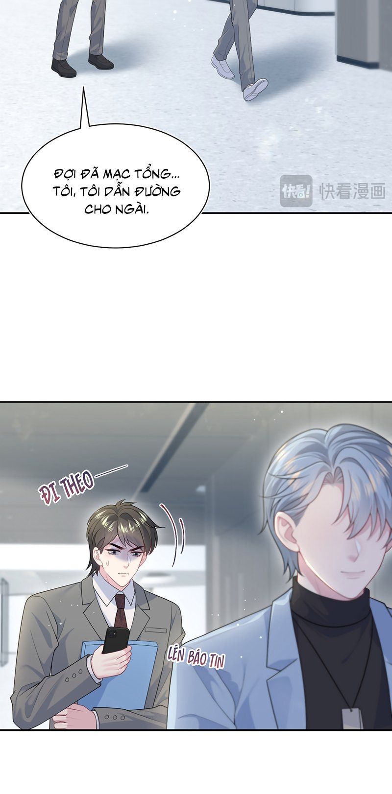 Tuyệt Mỹ Bạch Liên Online Dạy Học - Chương 473 - Trang 24