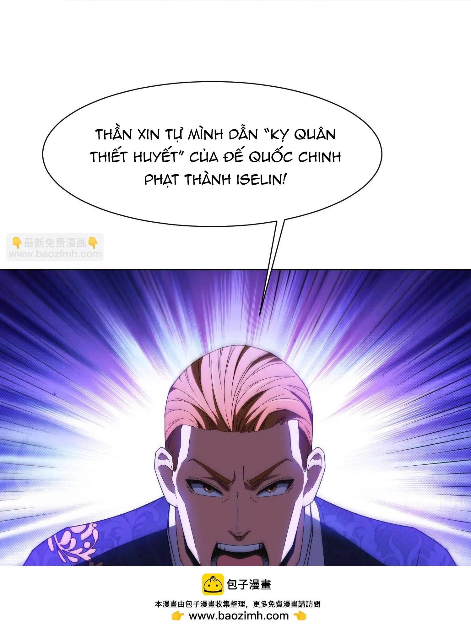 Ta Xây Dựng Đế Quốc Công Nghiệp Ở Đại Lục Ma Pháp - Chương 56 - Trang 23