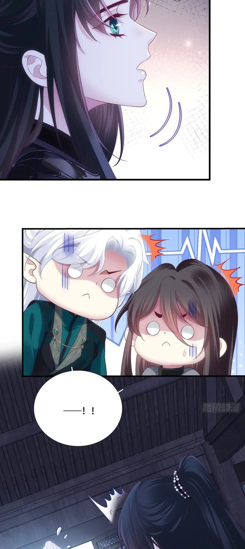 Hắc Hóa Đại Lão Thuần Dưỡng Chỉ Nam - Chương 205 - Trang 32