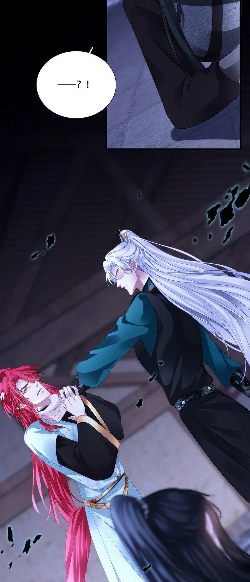 Hắc Hóa Đại Lão Thuần Dưỡng Chỉ Nam - Chương 205 - Trang 5