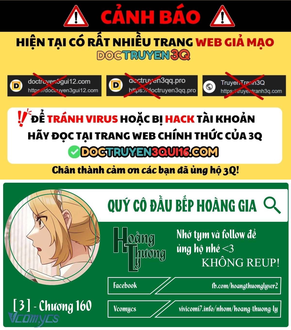 Nữ Đầu Bếp Hoàng Gia - Chương 160 - Trang 2