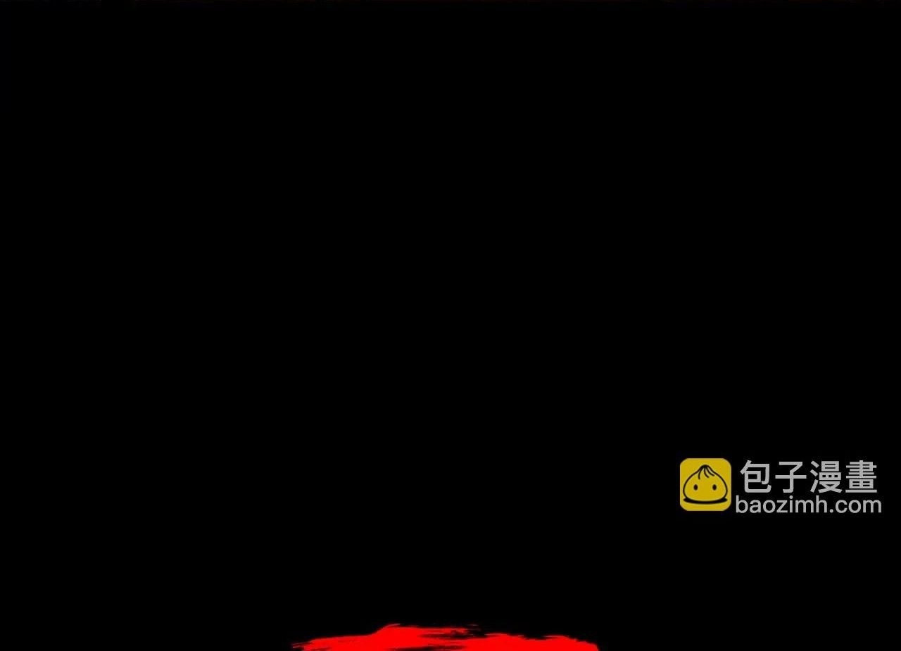 Tân Thiên Sư - Chương 19 - Trang 27