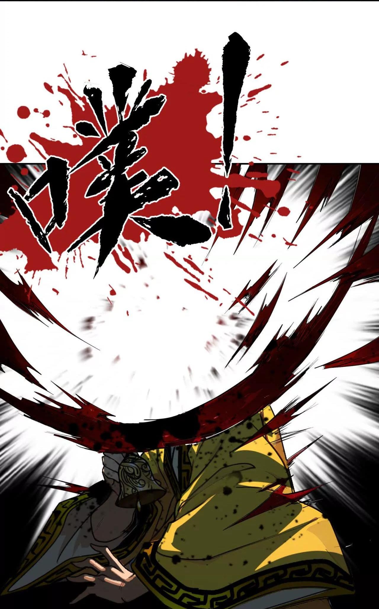 Tân Thiên Sư - Chương 19 - Trang 38