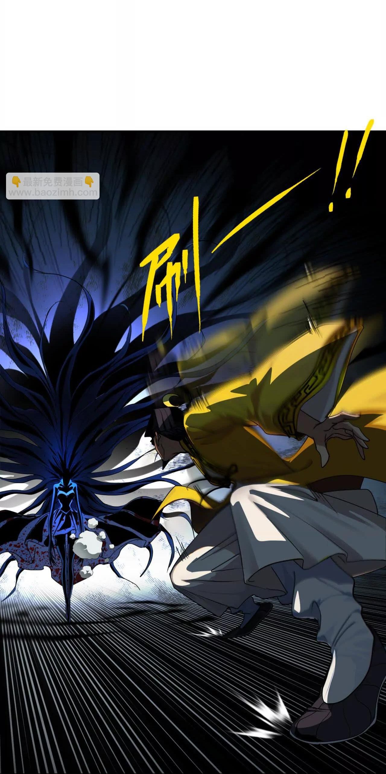 Tân Thiên Sư - Chương 19 - Trang 41