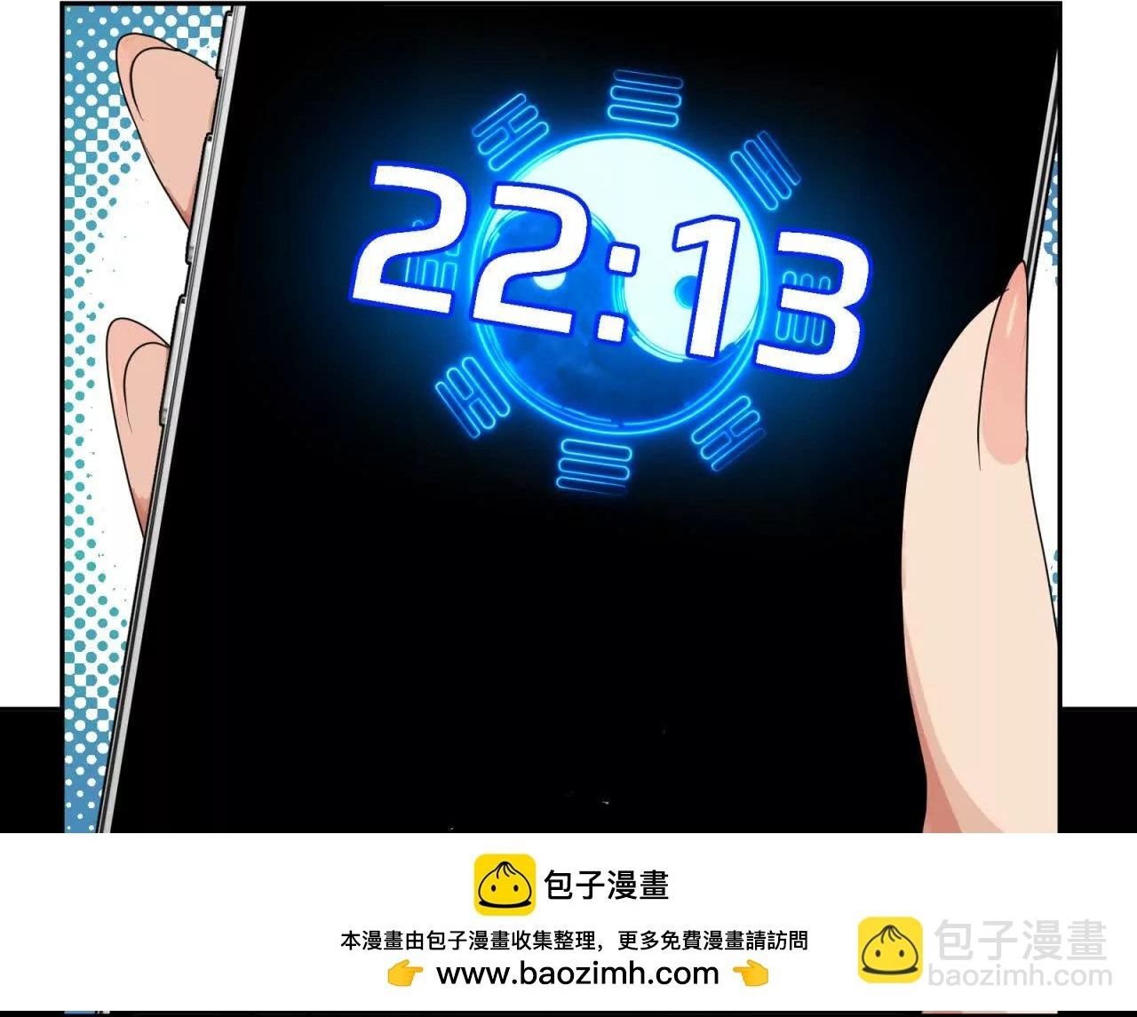 Tân Thiên Sư - Chương 19 - Trang 50