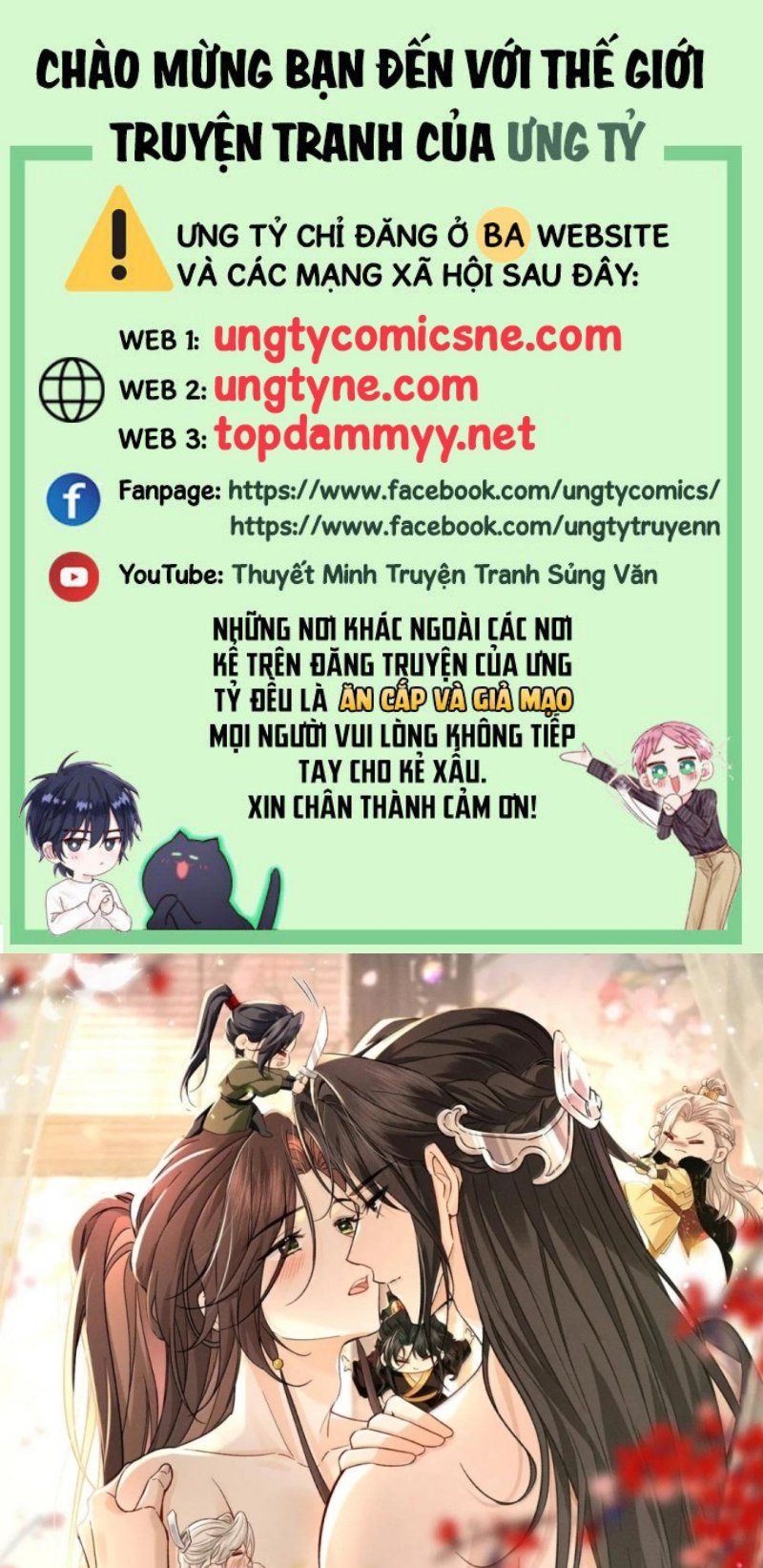 Hải Vương Sau Khi Hoàn Lương Sa Vào Tu La Tràng - Chương 56 - Trang 2