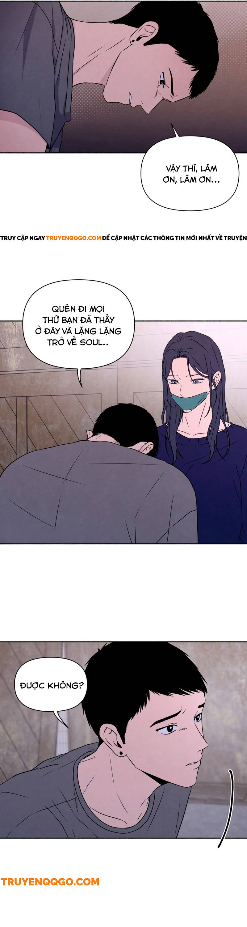 Tôi Muốn Ngừng Việc Giết Chóc - Chương 44 - Trang 12