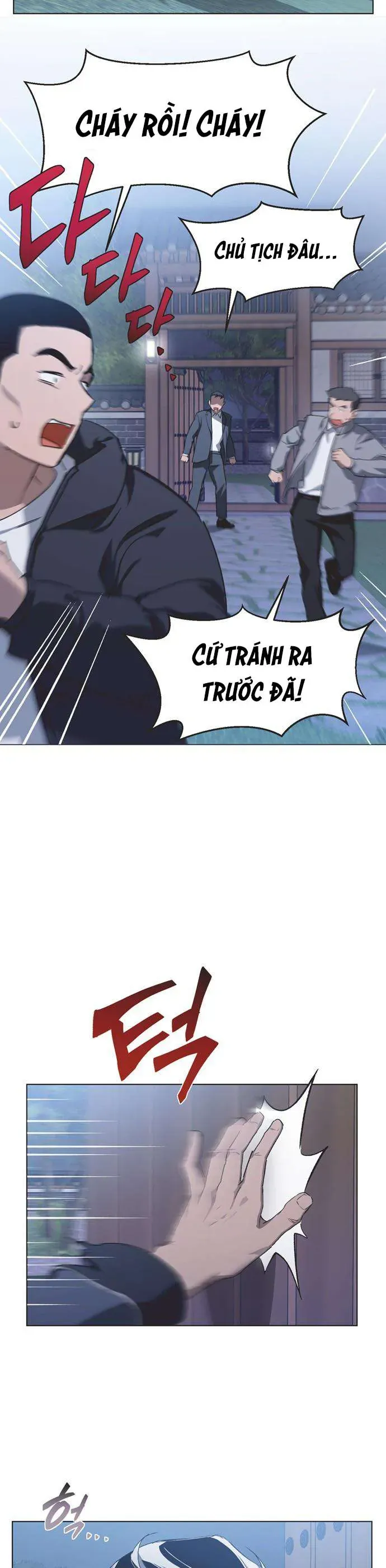 Lọ Lem Không Hoàn Hảo - Chương 95 - Trang 2