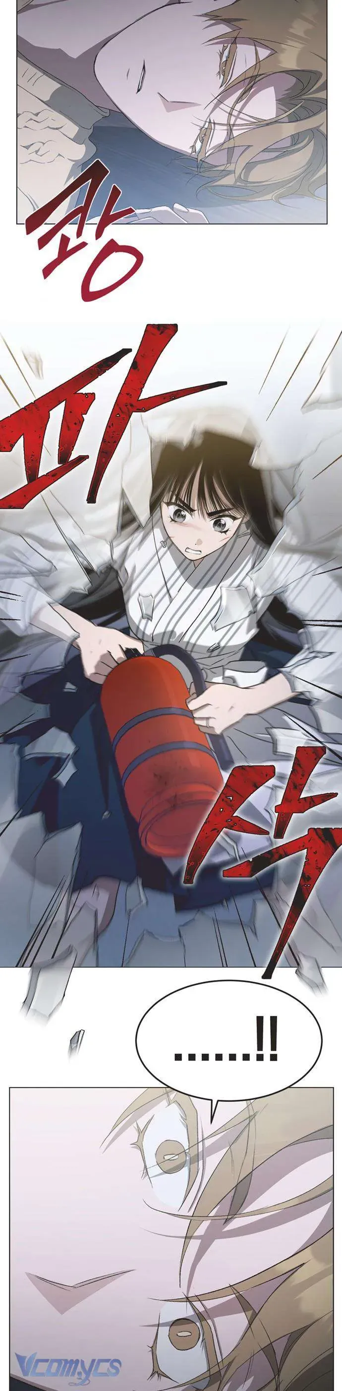 Lọ Lem Không Hoàn Hảo - Chương 95 - Trang 12