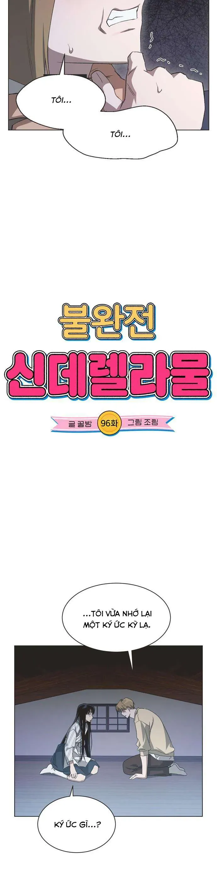 Lọ Lem Không Hoàn Hảo - Chương 96 - Trang 2