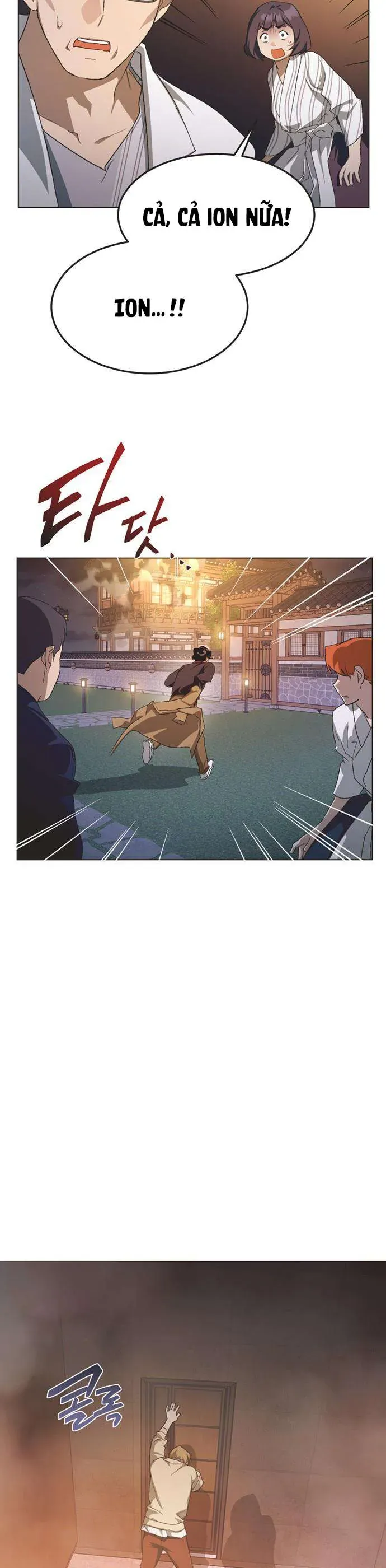 Lọ Lem Không Hoàn Hảo - Chương 96 - Trang 18