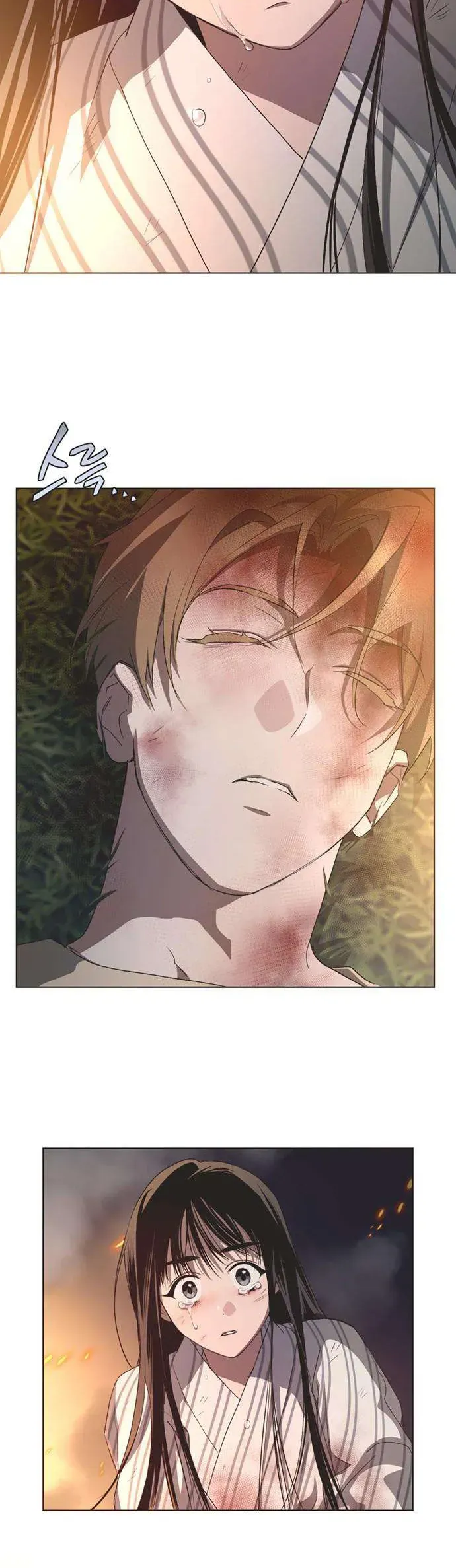 Lọ Lem Không Hoàn Hảo - Chương 96 - Trang 27