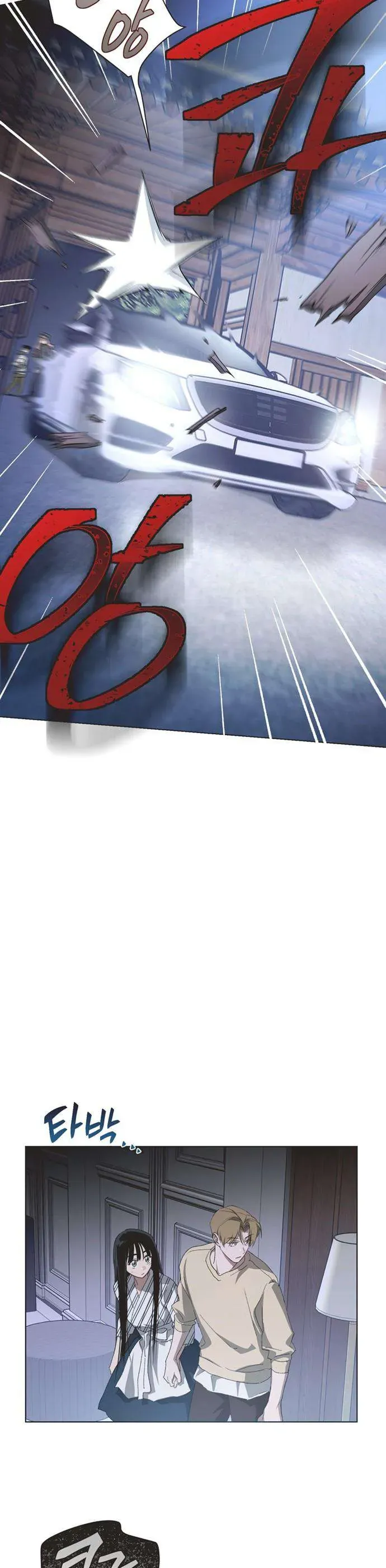 Lọ Lem Không Hoàn Hảo - Chương 96 - Trang 10