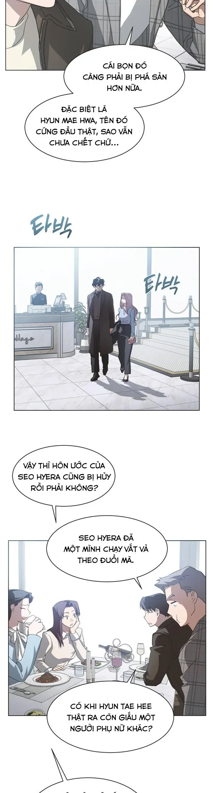 Lọ Lem Không Hoàn Hảo - Chương 98 - Trang 4