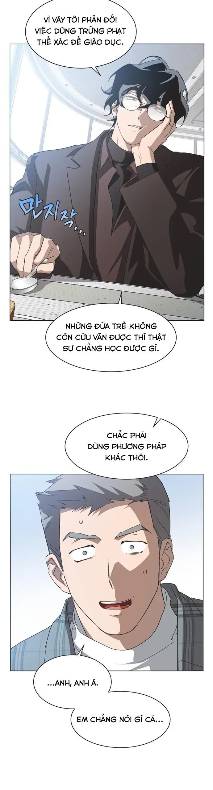 Lọ Lem Không Hoàn Hảo - Chương 98 - Trang 8