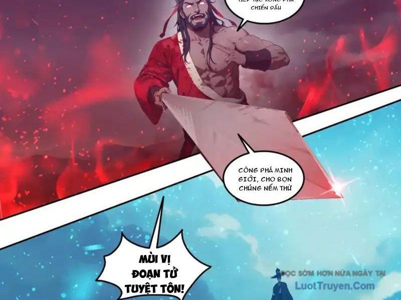 Tà Thần Giáng Thế, Ta Có Một Tòa Đại Hung Ngục - Chương 94 - Trang 12