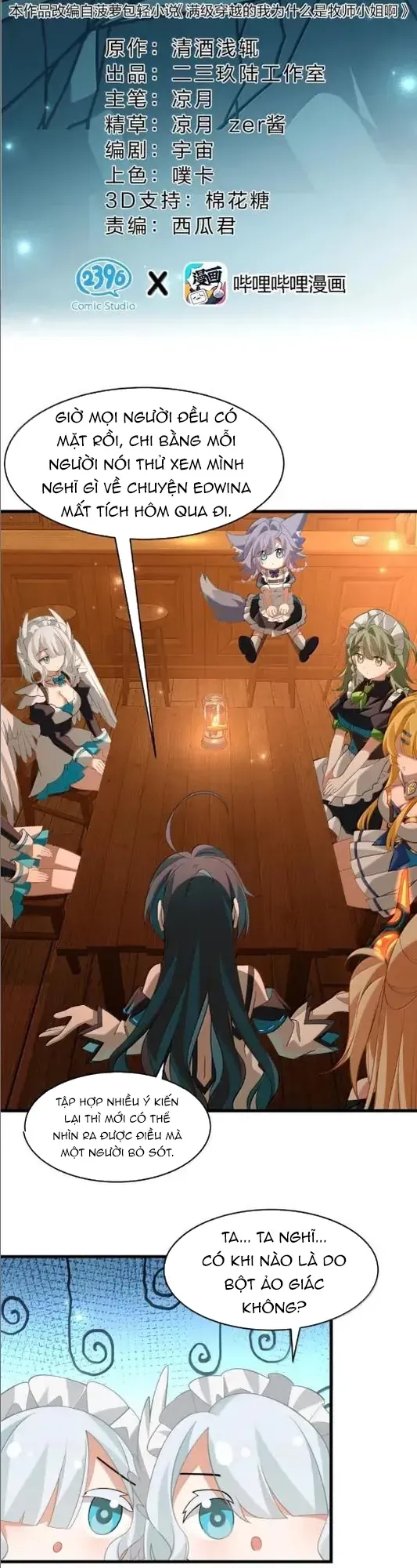 Xuyên Không Mãn Cấp Như Tôi Tại Sao Lại Là Quý Cô Mục Sư Chứ - Chương 57 - Trang 2