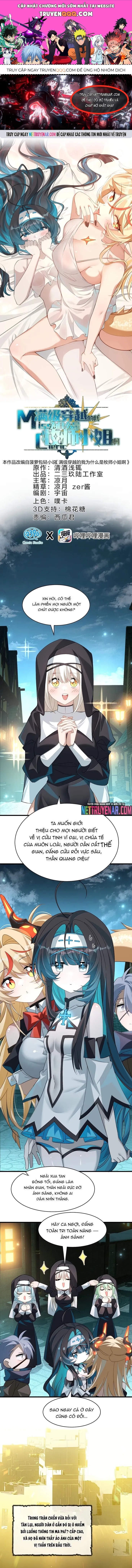 Xuyên Không Mãn Cấp Như Tôi Tại Sao Lại Là Quý Cô Mục Sư Chứ - Chương 59 - Trang 1