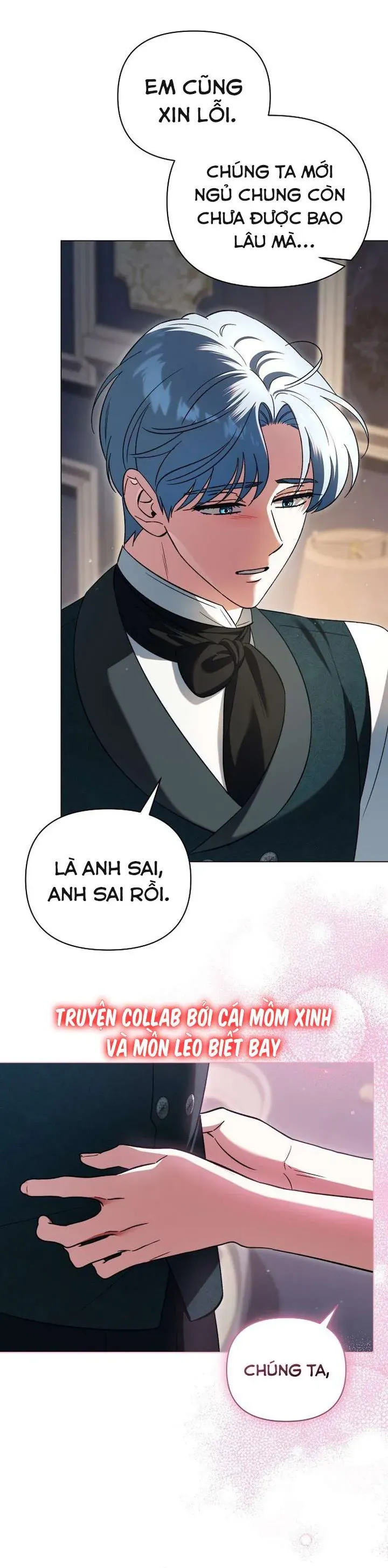 Dành Cho Nàng Juliet Xinh Đẹp - Chương 48 - Trang 15