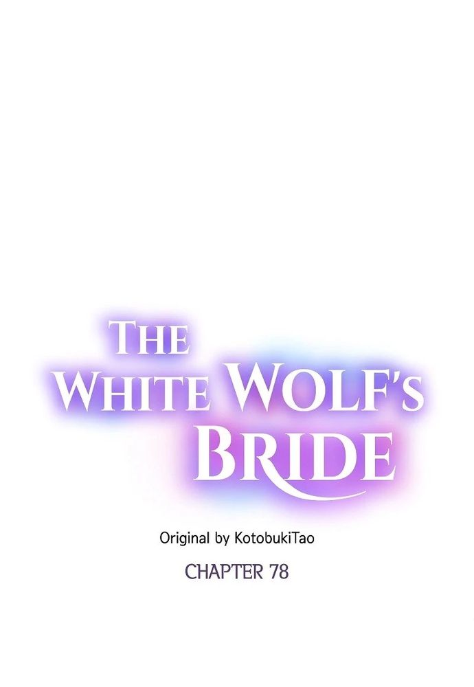 Cô Dâu Của Sói Trắng - Chương 78.1 - Trang 2